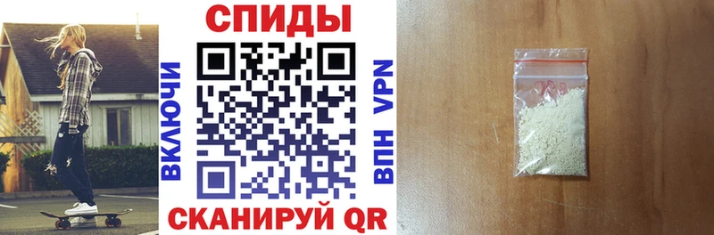 Amphetamine Розовый  Баксан 