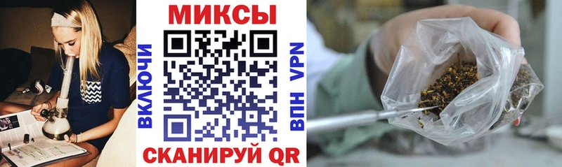 цены наркотик  Баксан  Бутират 1.4BDO 