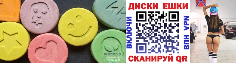 Ecstasy Дубай  сколько стоит  Баксан 