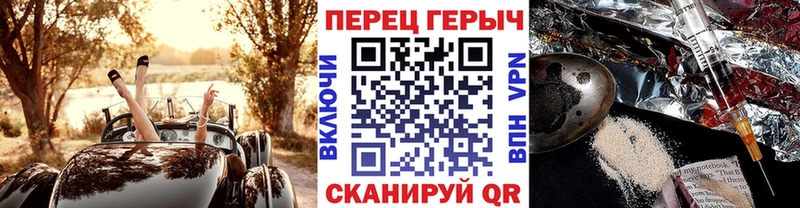 Героин VHQ Баксан