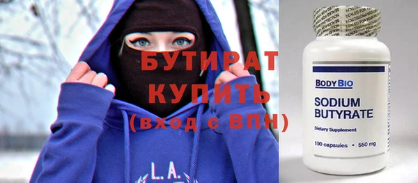 каннабис Баксан