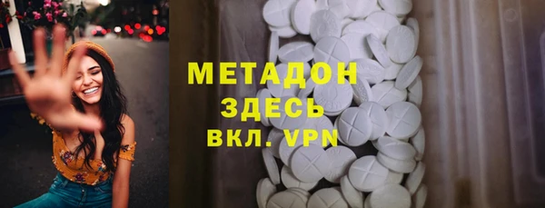 каннабис Баксан