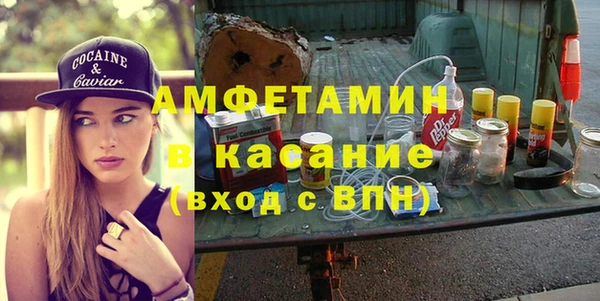 кокаин колумбия Снежногорск
