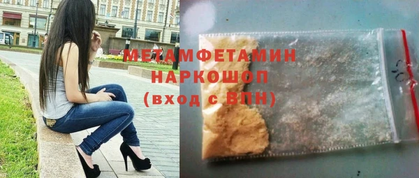 каннабис Баксан