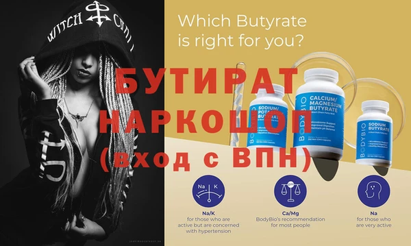 каннабис Баксан