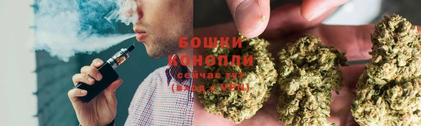 каннабис Баксан